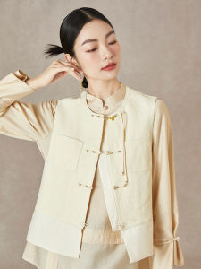 New Chinese Style Pure Color Patchwork Layered New Fashionable Vest QS Autumn Spring Seasonal Floral Embroidery Top