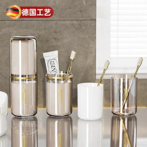 LUTI | Portable 4-in-1 Travel Toothbrush and Cup Set