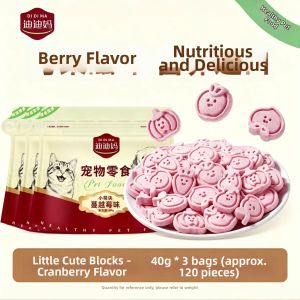 DIDIMA | Cranberry Freeze-dried Pets Snack Dental Health