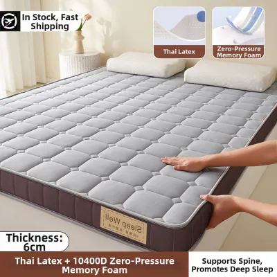 KAMONI | Latex Memory Foam Soft Mattress for Home Bedrooms Tatami Renting 180x200cm