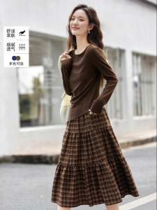 Vimly | Coffee Color Plaid Fit Set One-Shoulder Design Top & Skirt