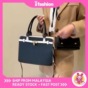 iFASHION 1510 READY STOCK Woman Handbag 2In1 Set Fashion Hard PU Leather Sling Shoulder Classic Bag Wanita Beg Tangan Perempuan