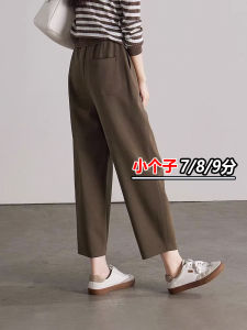 กางเกงลำลองทรงหลวมสไตล์ญี่ปุ่นสำหรับผู้หญิง กางเกงขายาวทรงหลวมสไตล์ฮาราจูกุสำหรับฤดูใบไม้ร่วงและฤดูหนาว