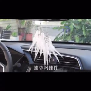 Mini Dream Catcher Car Interior Rearview Mirror Hangings Car Charms Pendant Double Wind Chimes Car Decor Accessories Multi Color