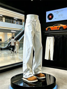 ZHUOCAN | Retro High Street Slim Fit Jeans Trousers