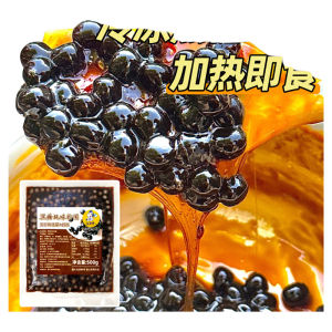 Quanbang Frozen Non-Boiled Pearl Fast Cooking Caramel Brown Sugar Tapioca Pearls Black Pearl Dedicated for Milk Tea Shops Commercial Flavor