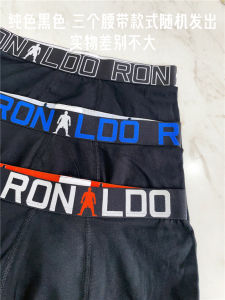 CR7 Football Print Pure Cotton Boys Briefs Australian Original Single 5 Pieces Flat Angle Four Corner Underwear for Kids