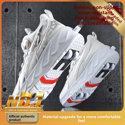 Retractable Inline Skates 4-Wheel Auto-Hide