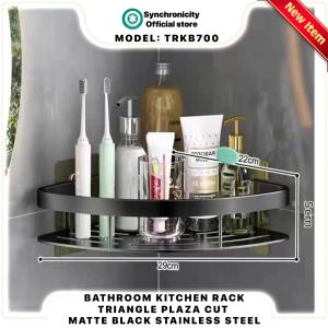 HaruNara Bath Rack Deluxe Ultra Durable Aluminum Storage Shelf: Waterproof Wall-Mounted Space Saving Organizer Stylish Storage