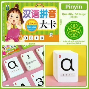 XIAOSHUGUOGUO | Early Childhood Education Number Recognition Cards Large Size