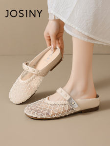 Josiny | Summer New Slipper Sandals Breathable Transparent Soft Sole
