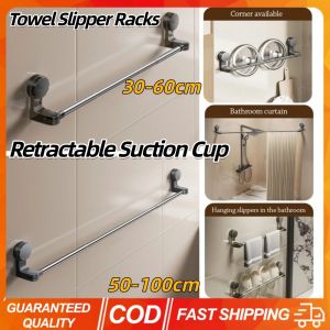 Aitemay 50-100CM Towel Slipper Racks Retractable Suction Cup Storage Rod Multipurpose Adjustable Household Bathroom Wall Mounted Storage Supplies