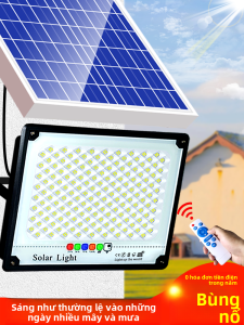 MaiMeng | Waterproof Solar Outdoor Lighting Lamp High Power Super Bright