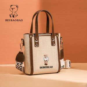 Beibaobao | Túi Xách Dung Lượng Lớn Thời Trang Cho Đi Làm Và Thư Giãn