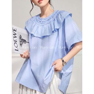 Cute Collar Stylish Blouse Short Sleeve