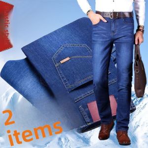 Versatile Autumn Denim Jeans Mens Straight Loose Washed Elastic Slim Casual Workwear Mens Pants Youth Trendy Wear Resistant
