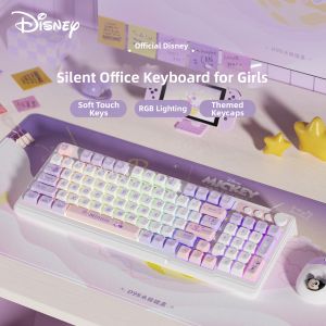Disney | Quiet Keyboard Mouse Set For Women Wired Wireless Bluetooth