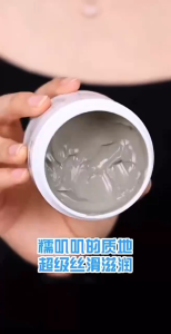 MOOYAM Masker Lumpur Vulkanik & Asam Hialuronat 120g  -  Masker Pembersih Komedo dan Jerawat