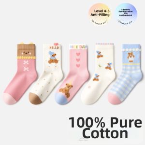 Children Thick Cotton Athletic Socks