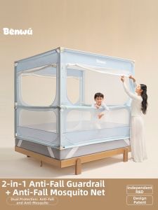 BENWU | Màn Chống Muỗi An Toàn Cho Bé 2 trong 1