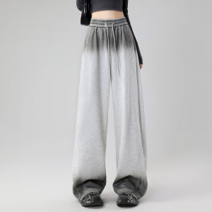 Quick Dry Tie Dye High Waist Wide Leg Workwear Pants Womens Autumn New Style Casual Drapey Trousers City of Honey