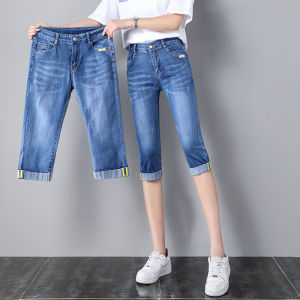 High Waist Slim Fit Seven-Five Denim Jeans Womens Summer Thin New Style 2025 Slimming Mid-Calf Length Small Size Ankle Jeans