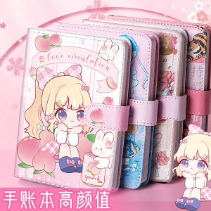 Dễ Thương Bộ Sổ Tay Nữ Sinh Có Giá Trị Thẩm Mỹ Cao Hoạt Hình Sách Kế Hoạch Nhật Ký Học Tập Học Sinh Tiểu Học Và Trung Học Túi Copybook