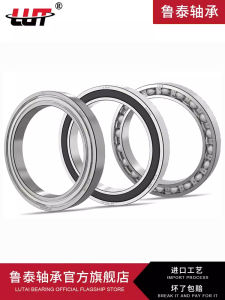Harbin Bearings Single Row Deep Groove Ball Bearings 61800 Series Precision Grade P0 Standard Parts Bearing Steel Material