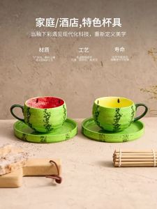 YOGEHOME | Tách Sáng Tạo Hình Dưa Hấu Bị Vẽ Tay