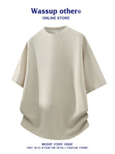 Stylish Silk Comfort Loose Men T-Shirt
