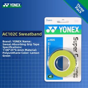 Yonex | Anti-slip Sweat Absorption Shock Absorbing Hand Grip Tape