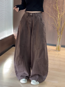 Fashionable High Street Wide Leg Jeans Womens Autumn New Style Belted Knife Edge Washed Denim Pants Casual Straight Cut Trousers