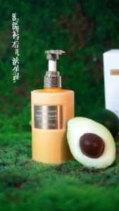 Nicotinamide Body Lotion HANAJIRUSHI for Women Autumn Winter Seasonal Moisturizing Fruit Fragrance Brightening Skin Exfoliating350g