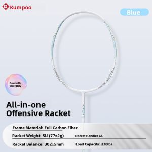 Kumpoo | Professional Ultra-light Carbon Fiber Badminton Racket 5U