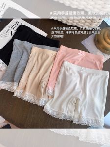 Girls Safety Pants Summer Baby Anti-Light Modal Children Underwear Thin Angle Short Pants High Waist Short Shorts Casual Style