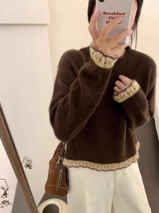 French Style Elegance Loose Fit Long Sleeve Knitted Sweater