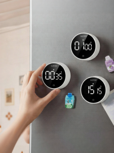 Supor | Smart Magnetic Kitchen Timer