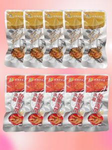 ก้นกระต่ายฮ่องลี่ 6 ชิ้น ของดrinkอร่อยๆ โบราณ ขนมจีนก้นไก่แห้งจากสุราจีนแผ่นดินใหญ่