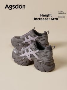 Agsdon | Thick-soled Retro Increasing Height Leisure Shoes