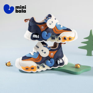 MINI BALA | Mini Single Mesh Breathable Childrens Shoes