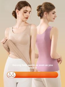 MiiOW | Warm Fleece Vest Womens Seamless With Chest Pad Inner Wear Cashmere Silk Heating Base Layer Top For Autumn And Winter