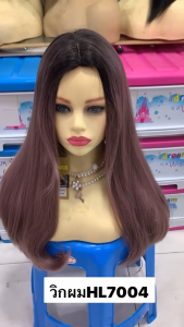 Wig Cala HL7004 รวมสี วิกผมยาวเสกกลางตรง ราคา 150 บาท