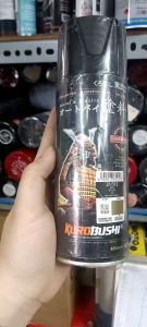 Sơn xịt SAMURAI màu xanh da trời 21/312