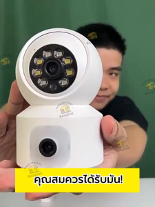 กล้องวงจรปิด ภายใน คู่เลนส์ กล้องวงจรปิดไร้สาย IP Camera 5Gwifi full HD 5MP กล้องอินฟาเรด กล้องวงจรปิด มองเห็นที่มืด