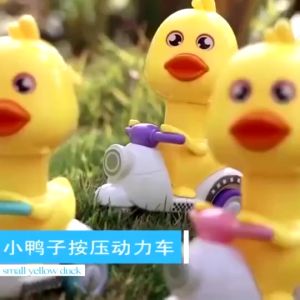 Mainan Anak Bebek Motor Bisa Jalan Y34