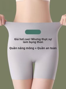 MiiOW | Quần an toàn cạp cao cho nữ Quần lót ngắn liền mạch mùa hè 2024 Quần lót ba trong một không để lộ Quần lót thoải mái