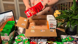 Weilong Konjac Snack 80 Packs Plus Vegan Low Calorie Instant Eat Spicy Sour Crayfish Sesame