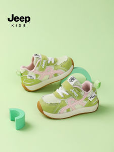 Jeep | Summer Soft Sole Ventilative Girls Shoes