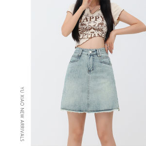 Light Wash High Waist Denim Mini Skirt Women Summer Small Size Large plus Size Conceal Belly A-Line Short Skirt
