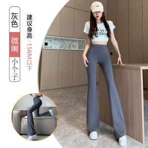 High Waist Yoga Pants Womens Spring Autumn Thin Bell Bottom Pencil Pants Slimming Leggings Tummy Control Butt Lifting